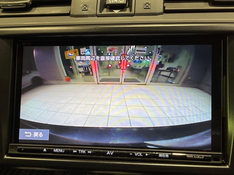 2016 Subaru WRX S4 DBA-VAG (UW-6a8a665f50f19)[6]