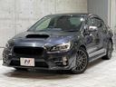 2016 Subaru WRX S4 DBA-VAG (UW-6a8a665f50f19)[0]