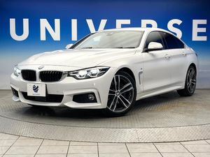 2018 BMW 4 Series DBA-4D20