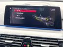 2020 BMW 5 Series 3DA-JF20 (UW-6a8a6677c8040)[11]