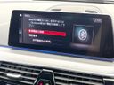 2020 BMW 5 Series 3DA-JF20 (UW-6a8a6677c8040)[6]