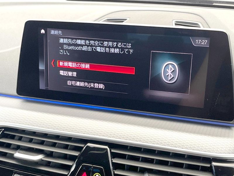2020 BMW 5 Series 3DA-JF20 (UW-6a8a6677c8040)[6]