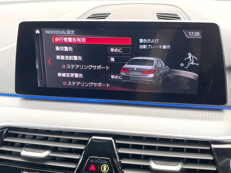 2020 BMW 5 Series 3DA-JF20 (UW-6a8a6677c8040)[9]