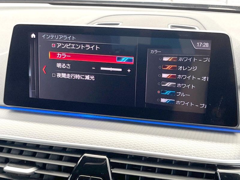 2020 BMW 5 Series 3DA-JF20 (UW-6a8a6677c8040)[8]