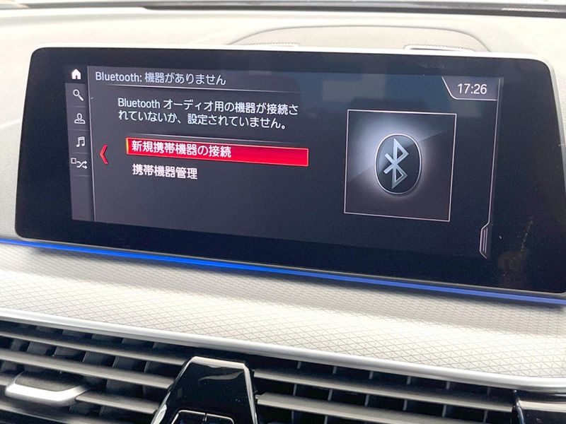 2020 BMW 5 Series 3DA-JF20 (UW-6a8a6677c8040)[5]