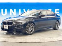 2020 BMW 5 Series 3DA-JF20