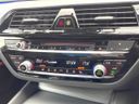 2020 BMW 5 Series 3DA-JF20 (UW-6a8a6677c8040)[16]