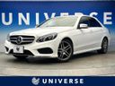 2014 Mercedes Benz E Class RBA-212036C (UW-6a8a667c28814)[3]