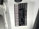 2014 Mercedes Benz E Class RBA-212036C (UW-6a8a667c28814)[1]