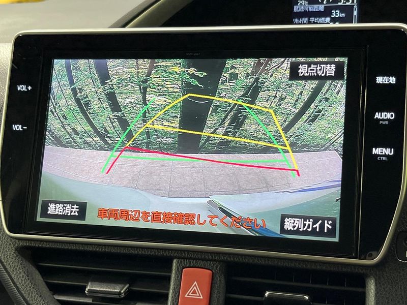 2017 Toyota Voxy DBA-ZRR80W (UW-6a8a669ad0ca5)[9]