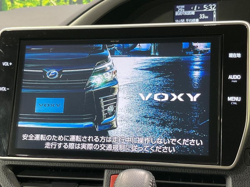 2017 Toyota Voxy DBA-ZRR80W (UW-6a8a669ad0ca5)[12]
