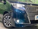 2020 Toyota Esquire DBA-ZRR80G (UW-6a8a66a1a4a66)[24]