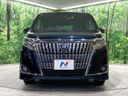 2020 Toyota Esquire DBA-ZRR80G (UW-6a8a66a1a4a66)[9]