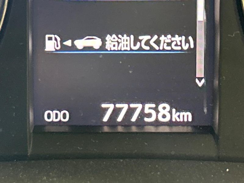 2016 Toyota Harrier DBA-ZSU60W (UW-6a8a66a9a4af1)[2]