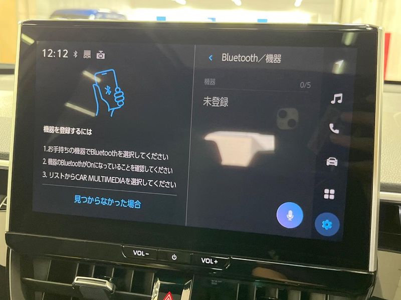 2025 Toyota Corolla Cross 6AA-ZVG13 (UW-6a8a66b190555)[20]