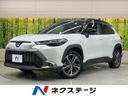 2025 Toyota Corolla Cross 6AA-ZVG13 (UW-6a8a66b190555)[3]