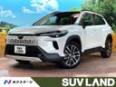 2025 Toyota Corolla Cross 6AA-ZVG13 (UW-6a8a66b338e50)[3]