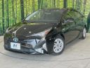 2016 Toyota Prius DAA-ZVW50 (UW-6a8a66bcf2b4f)[0]