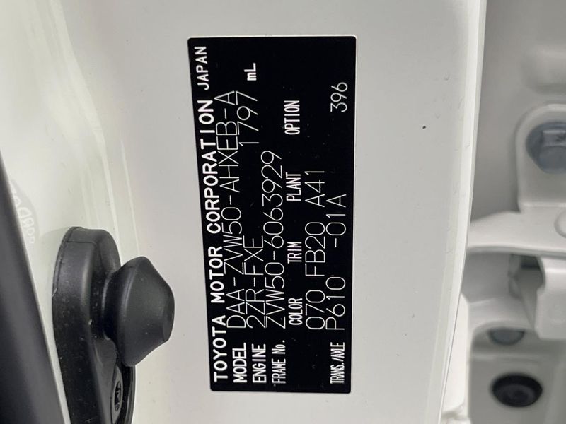 2016 Toyota Prius DAA-ZVW50 (UW-6a8a66bd729a5)[1]