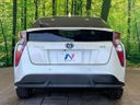 2016 Toyota Prius DAA-ZVW51 (UW-6a8a66c17d30b)[17]