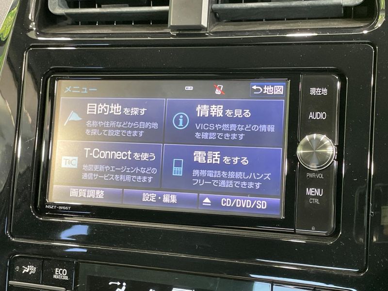 2016 Toyota Prius DAA-ZVW51 (UW-6a8a66c17d30b)[10]