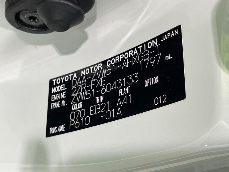 2016 Toyota Prius DAA-ZVW51 (UW-6a8a66c17d30b)[1]