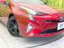 2017 Toyota Prius DAA-ZVW51 (UW-6a8a66c7d64d8)[14]