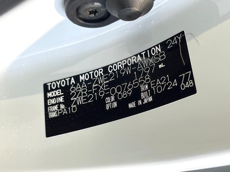 2025 Toyota Corolla Touring 6AA-ZWE219W (UW-6a8a66d010d7d)[1]