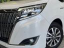 2019 Toyota Esquire DAA-ZWR80G (UW-6a8a66d466b81)[9]