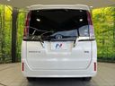 2019 Toyota Esquire DAA-ZWR80G (UW-6a8a66d466b81)[18]