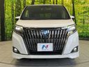 2019 Toyota Esquire DAA-ZWR80G (UW-6a8a66d466b81)[23]