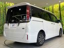 2019 Toyota Esquire DAA-ZWR80G (UW-6a8a66d466b81)[17]