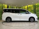 2019 Toyota Esquire DAA-ZWR80G (UW-6a8a66d466b81)[16]