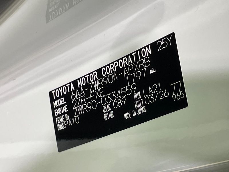 2026 Toyota Noah 6AA-ZWR90W (UW-6a8a66e66e775)[1]