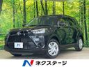 2023 Toyota Raize 5BA-A201A (UW-6a8bb4598929d)[3]