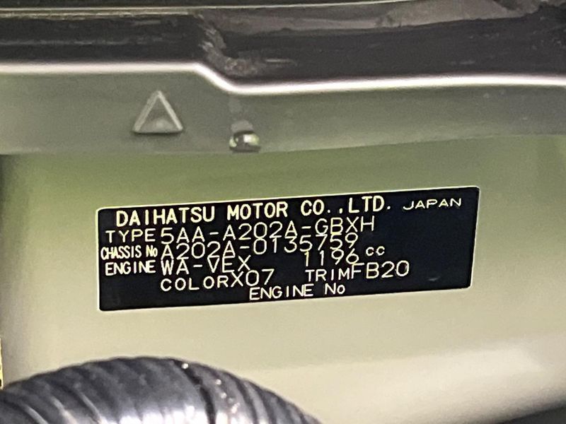 2026 Toyota Raize 5AA-A202A (UW-6a8bb462887a4)[1]