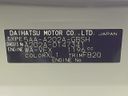 2026 Toyota Raize 5AA-A202A (UW-6a8bb4629f2c2)[1]