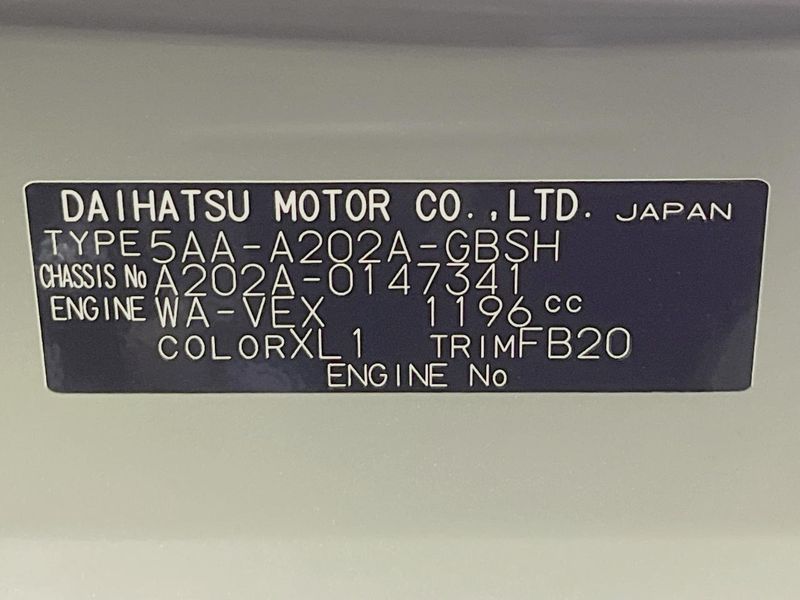 2026 Toyota Raize 5AA-A202A (UW-6a8bb4629f2c2)[1]