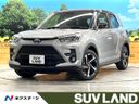 2026 Toyota Raize 5AA-A202A (UW-6a8bb46685e54)[3]