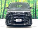 2023 Toyota Vellfire Hybrid 6AA-AAHH45W (UW-6a8bb4718c865)[18]