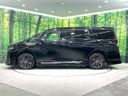 2023 Toyota Vellfire Hybrid 6AA-AAHH45W (UW-6a8bb4718c865)[12]