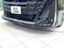2023 Toyota Vellfire Hybrid 6AA-AAHH45W (UW-6a8bb4718c865)[10]