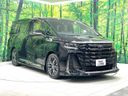 2023 Toyota Vellfire Hybrid 6AA-AAHH45W (UW-6a8bb4718c865)[17]