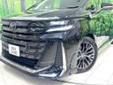 2023 Toyota Vellfire Hybrid 6AA-AAHH45W (UW-6a8bb4718c865)[8]