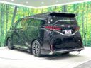 2023 Toyota Vellfire Hybrid 6AA-AAHH45W (UW-6a8bb4718c865)[13]