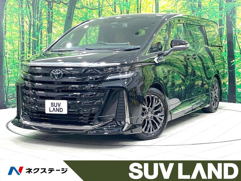 2023 Toyota Vellfire Hybrid 6AA-AAHH45W (UW-6a8bb4718c865)[3]