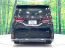 2023 Toyota Vellfire Hybrid 6AA-AAHH45W (UW-6a8bb4718c865)[14]