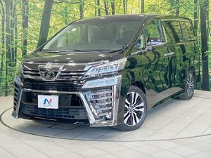2018 Toyota Vellfire DBA-AGH30W