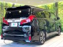 2019 Toyota Alphard DBA-AGH30W (UW-6a8bb4832d8b2)[9]