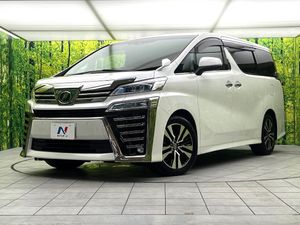 2019 Toyota Vellfire DBA-AGH30W